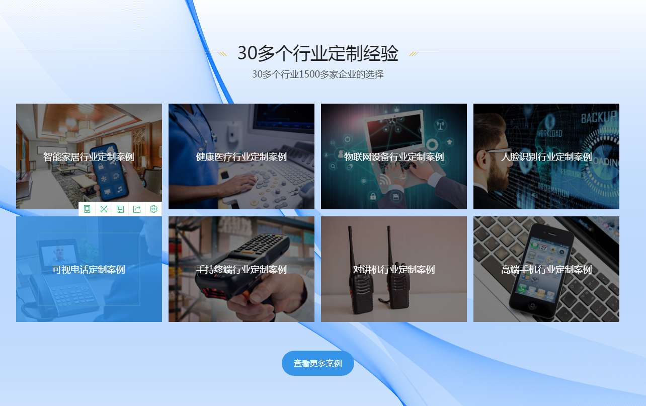 液晶顯示屏網(wǎng)站有哪些？【海飛智顯】-液晶顯示屏廠家